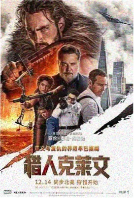 山与海之恋 电视剧 免费看 全集