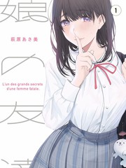 山海风云 电视剧 免费看 在线